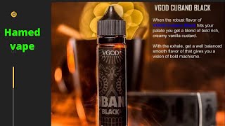 جوس کوبانو بلک از ویگاد cubano black vgod