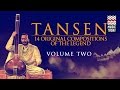 Tansen  vol 2  audio  vocal  classical  ajoy chakraborty  meeta pandit