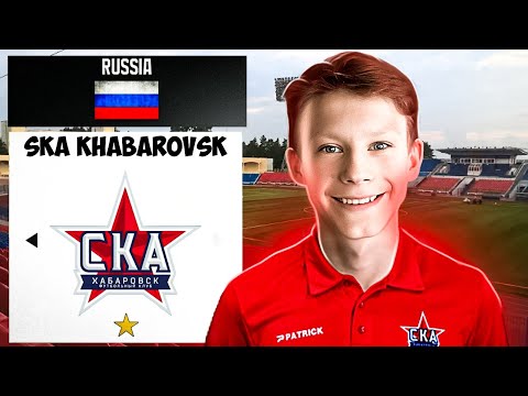 Видео: ПЕРЕСТРОЙКА ЗА СКА ХАБАРОВСК | Fifa 18