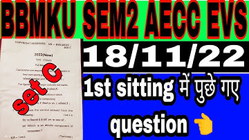 #bbmku #sem2 #aecc #evs #1st sitting में पुछे गए #question #bbmku #importantquestions #sem2