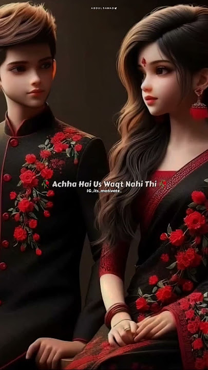 Vo Nazron Se Na Giri Hoti To Me Utha Leta #loveshayari #love #shayari #sad #sadshayari #itsmotivate