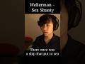 “Wellerman (Sea Shanty) が中学生ができる限り再現してみた！#shorts #wellerman #song #歌ってみた #曲 #seashanty #海