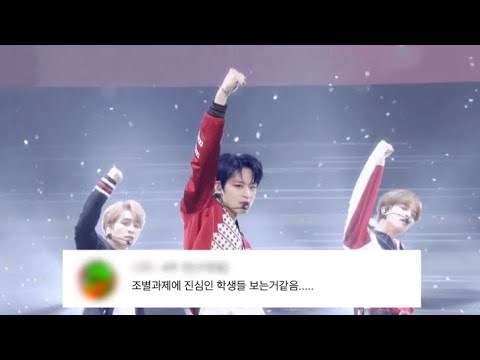 🎤 다시보는 로드 투 킹덤 원어스(ONEUS) , 더보이즈 (THE BOYZ) 주인공 댓글 모음