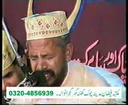Qari Karamat Ali Naeemi Best SouthAsian Quran Reciter Ever 1