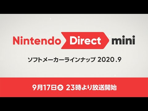 Nintendo Direct mini ソフトメーカーラインナップ 2020.9