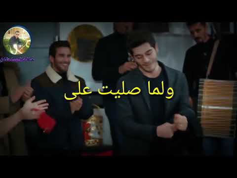 يمه هالبنيه