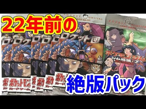 Usum ユンゲラーのおぼえる技 入手方法など攻略情報まとめ ポケモンウルトラサンムーン 攻略大百科