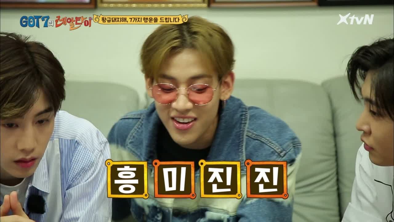 [eng sub][Ep.5] 심각해진 몰카 주인공! #GOT7 기획연출 '몰카'의 결과는?? (GOT7 Realthai)