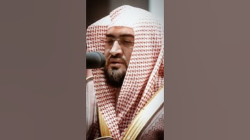 تلاوة مرئية | ما تيسر من سورة الإسراء | الشيخ #بندر_بليلة