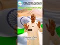 Three Colours. Three Protections. One Strong India - Happy Independence Day
