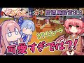 【東方夜雀食堂】＃01 ヒキニートアカネチャン、居酒屋の女将になる【VOICEROID実況】(東方ミスティア居酒屋：Steam版)