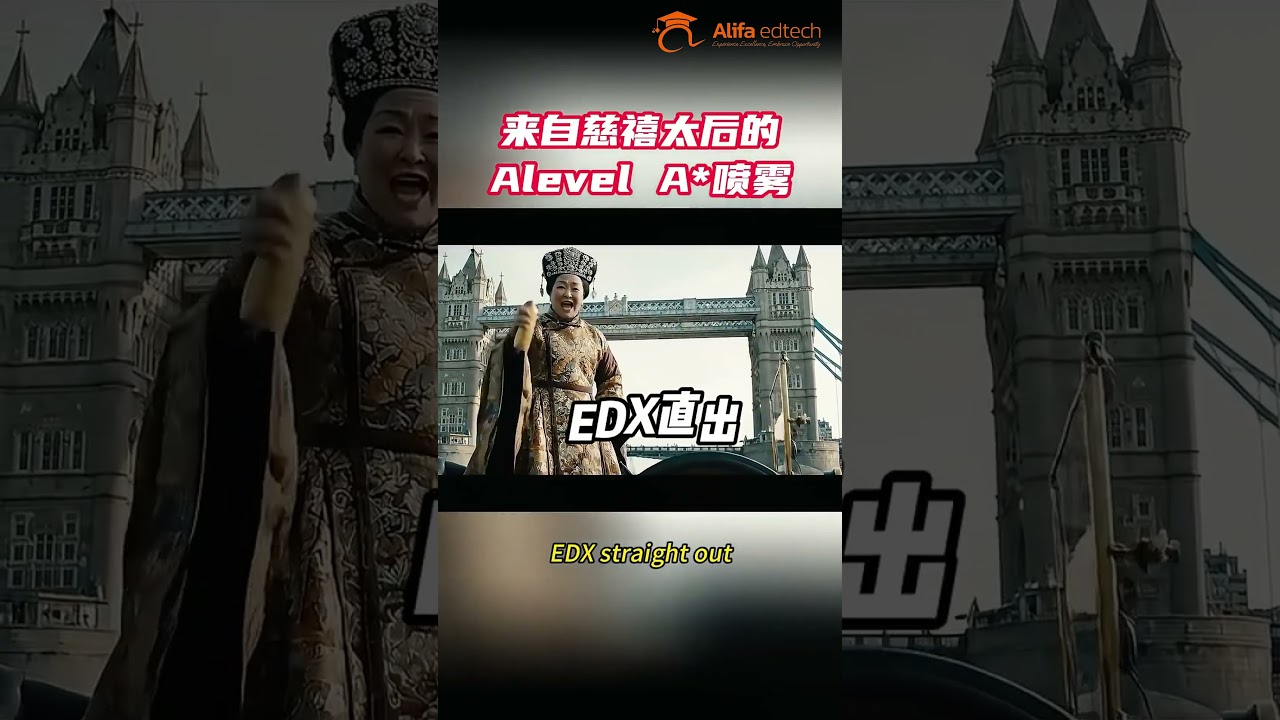 👑 A-Level All A* | Straight Out to Cambridge 🎓✨