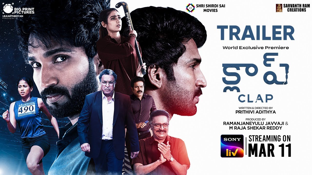 CLAP | Telugu Movie | Official Trailer | SonyLIV | Streaming on 11th March