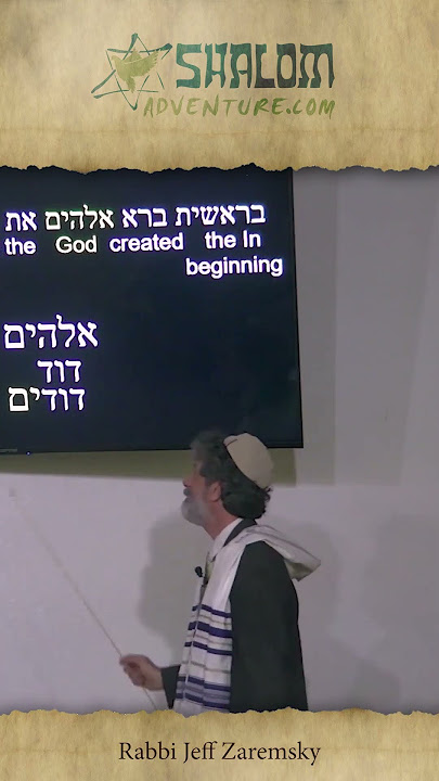 Is Elohim Plural? #religion #genesis