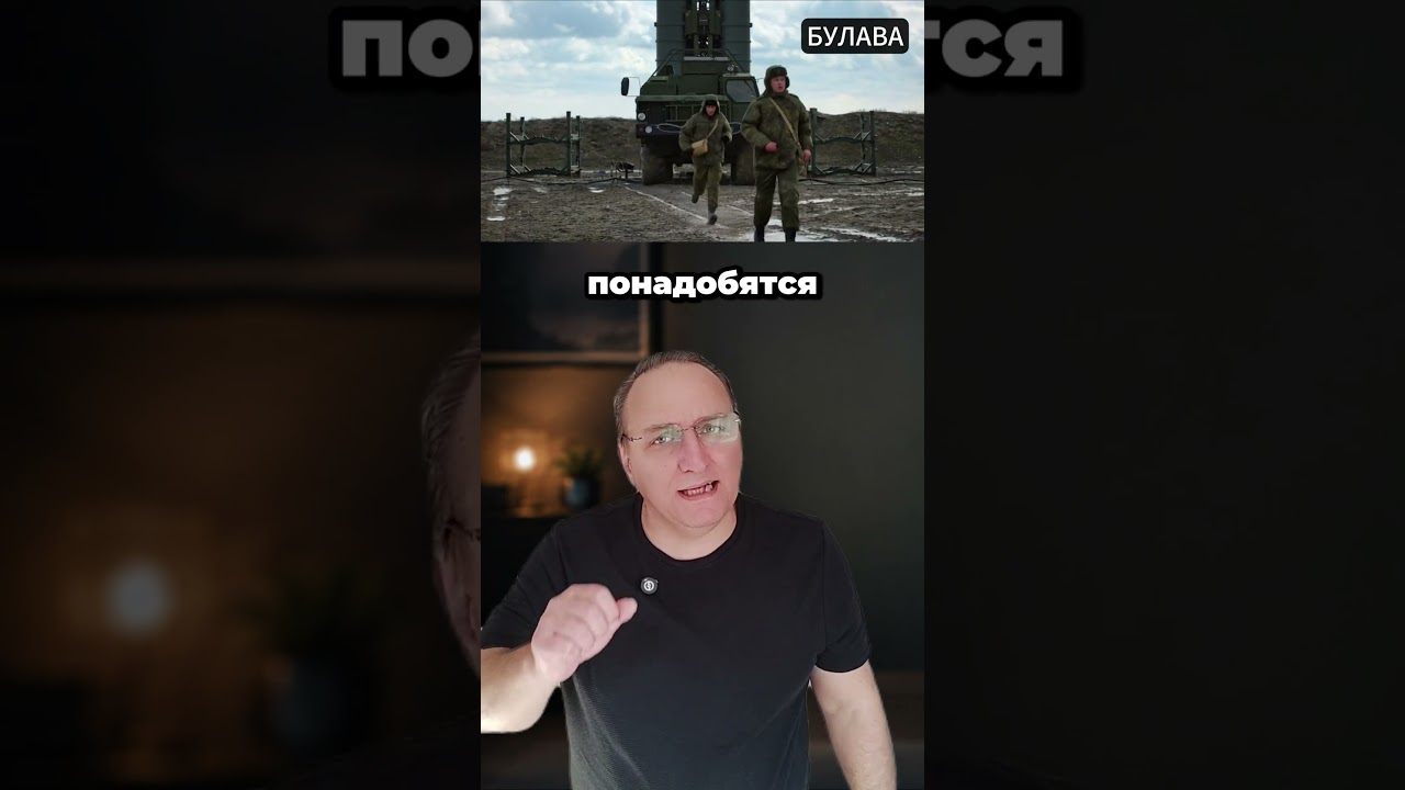 🔥 Зеленский закрывает небо  Путин обещает найти чем ответить