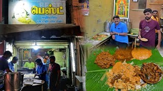 ஆரப்பாளையத்தில் இப்படி ஒரு புரோட்டா கடையா ?! | 3 சால்னாவுடன் சதுர புரோட்டா & வெங்காயக்கறி