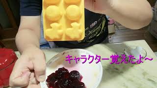 GLOW9月号増刊スヌーピー