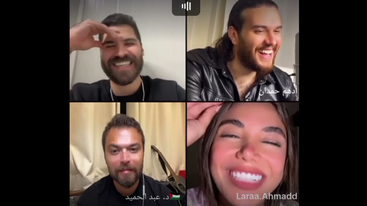 لايف لارا معروف أدهم 😂😉