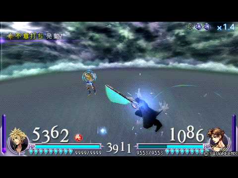 太空戰士DFF(1).avi