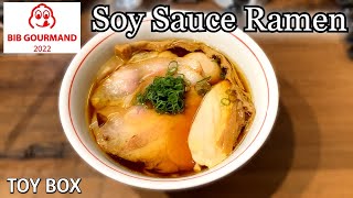 Michelin Bib Gourmand Ramen restaurant Toy Box, Tokyo Japan. Japanese Soy sauce Ramen noodles screenshot 2