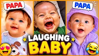Papa Papa 😍 Cute Laughing Baby Compilation | Funniest Baby Reactions That Will Melt Your Heart ❤️