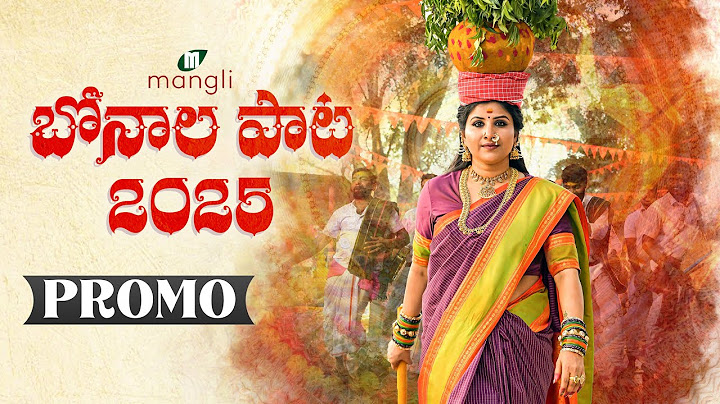MANGLI BONALU SONG 2025 | PROMO | SURESH BOBBILI | INDRAVATHI | NAKKA SRIKANTH | SHEKAR VIRUS | DAMU