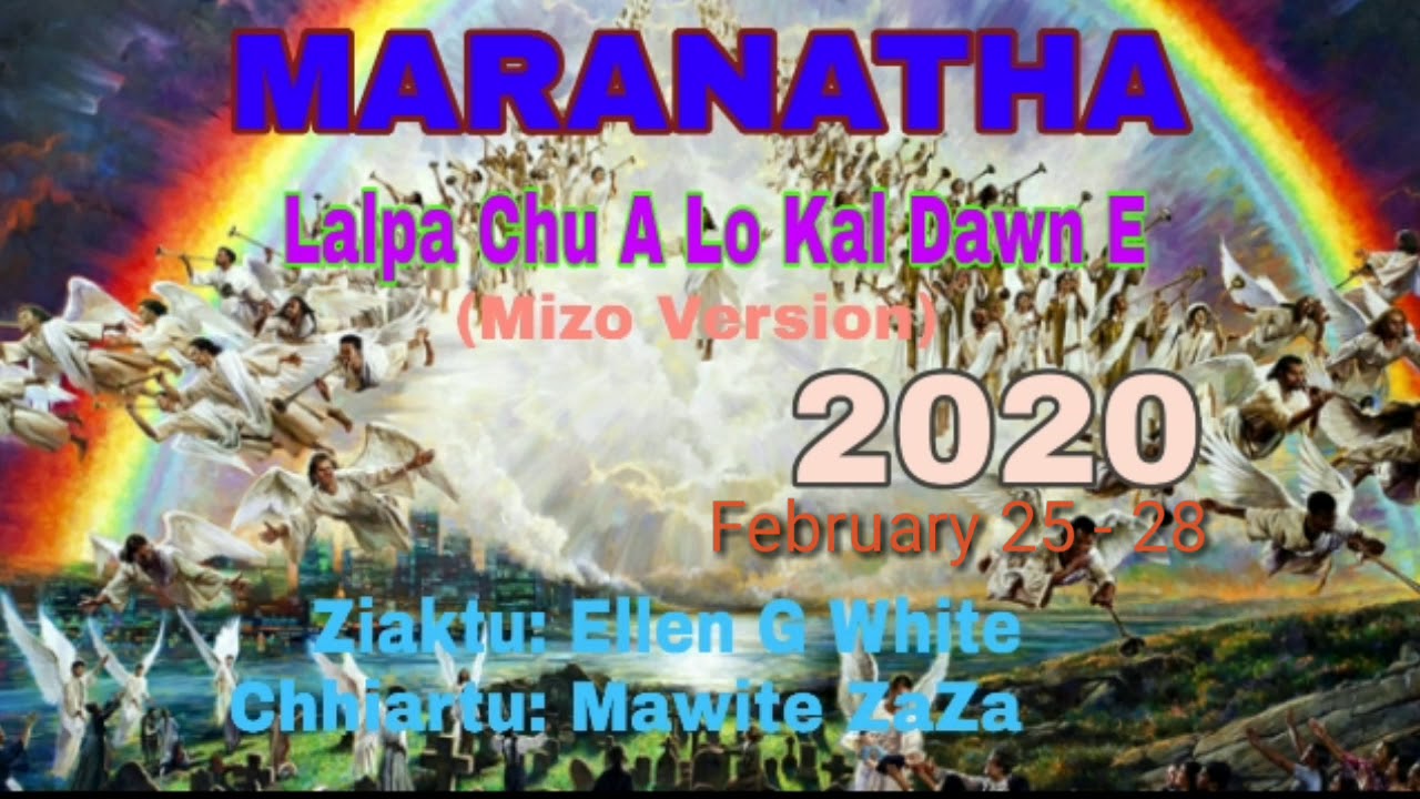 Maranatha (February 2528) YouTube