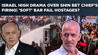 Israel High Drama Over Shin Bet Chief's Firing| Did 'Soft' Bar Fail Hostages? Watch Massive Protests screenshot 4