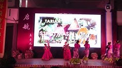 SJK(C)PEI HWA 2, PERMAS JAYA - YouTube