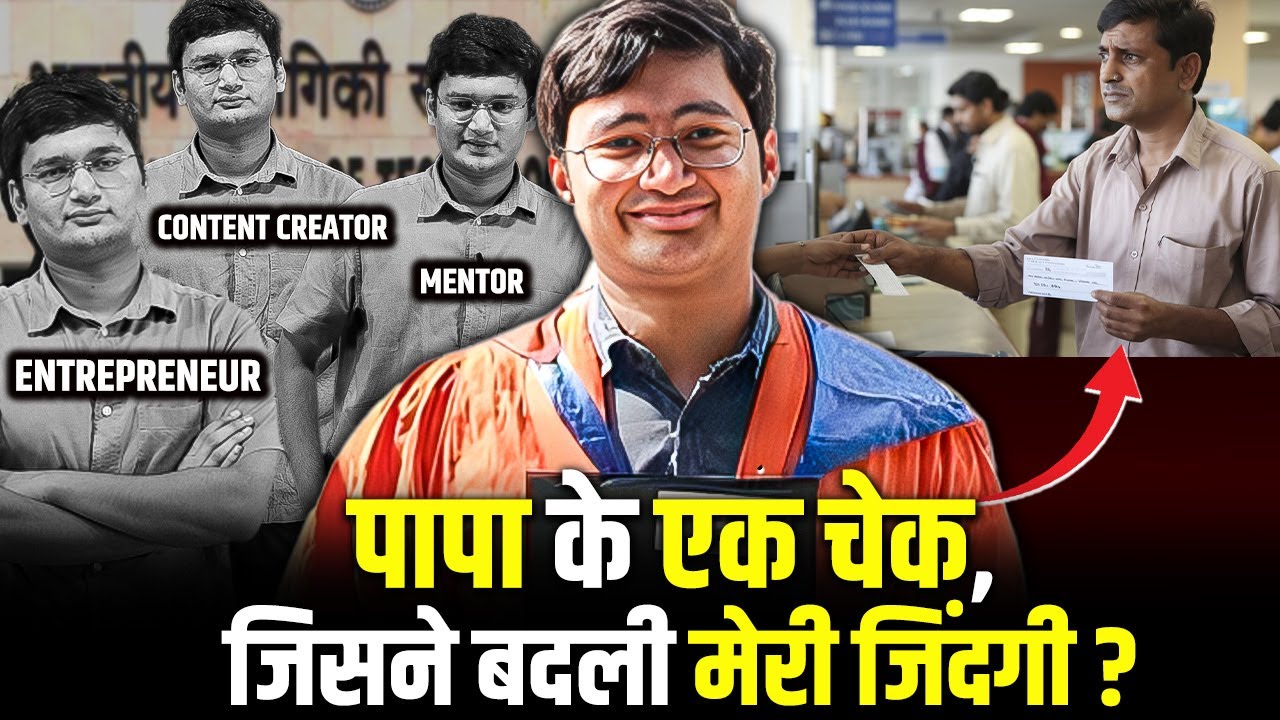 Nishant Jindal के Struggle की कहानी | 