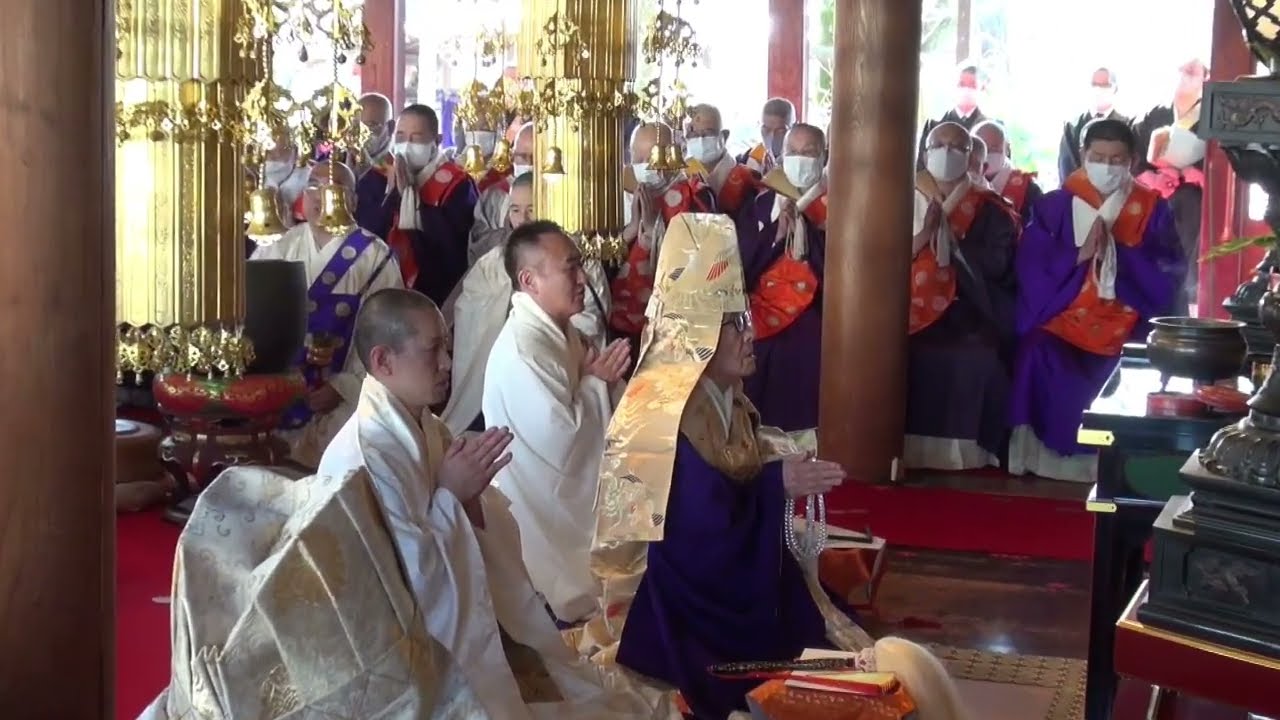 本山　本満寺　入退山法燈継承奉告式