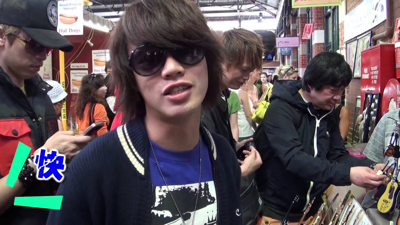 MP魔幻力量射手遊澳洲獨家直擊