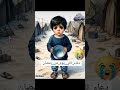 غزة يارب دعاء لغزة