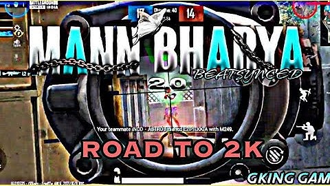 MANN BHARRYA 2.0 |Bgmi montage🔥|2K soon🙏 Oneplus,9R,9,8T,7T,,7,6T,8,N105G,N100,Nord,5T,NeverSettle