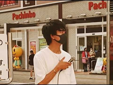EXILE｢変わらないモノ｣荒井佑輝cover