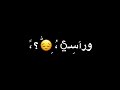 مجرووووووح ضحيت كرمالك انا ولغيرك راسي مانحنى أغاني حزينة