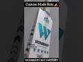 Wonberry English Willow Cricket Bats Custom Made Rdy To Play Cricketbats Cricket Championstrophy mp3