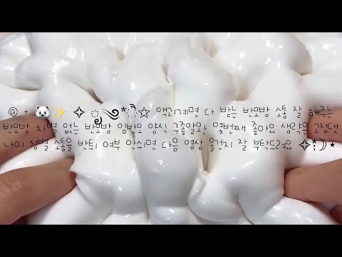 반모방 나눔 파연카 반모방 나눔 노래 있는 반모방 나눔 양식 간단한 반모방 나눔 아이폰 이모지 반모방 나눔