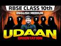 RBSE Class 10th Udaan 2027 Orientation | Complete Batch Details & Strategy | RBSE Wallah