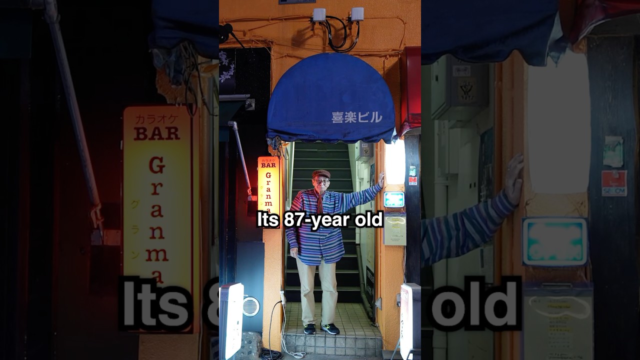 This Jazz Bar in Tokyo Feels Illegal 🎷