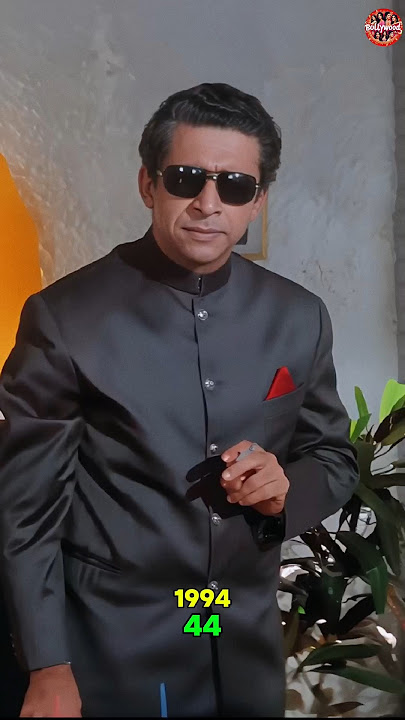 Evolution: Mohra 1994/2025