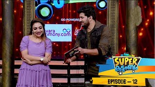 Ep 12 | Super Kudumbam | Who will be the super kudumbam this week ?