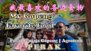 Uncle Lee&#39;s favorite Gopeng food | 大舅父最爱务边美食 | 菊姐8号粉档 | 濑粉 |  LAI FUN NOODLES | AGROTECH | PERAK