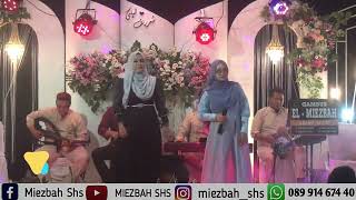 BIROSULILLAH - EL-MIEZBAH.ENT LIVE TAMANSARI MRANGGEN