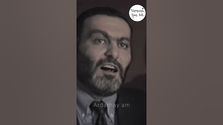 «Հողն է մնայունը, փողը թուղթ է...» Վազգեն Սարգսյան #արդար_հայ_եմ