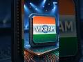 भारत की पहली स्वदेशी Vikram Chip | Made in India Microchip Revolution