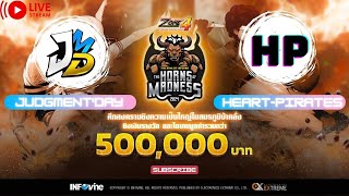 Zone4 Extreme : วอทัวร์นาเมนต์ รอบ 16 ทีม Judgment'Day VS Heart-Pirates [15/05/2024]