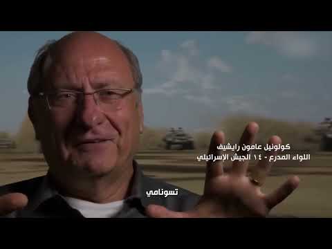 تعليق هنرى كيسنجر على اول اخبار حرب اكتوبر 73