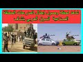 شاهد لحظة وصول ابطال المدرعات المنطقة الصناعية السوق العربي بتشاف بكاء الجنججويدي انتوا فازين وين 