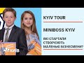 MiniBoss Kyiv-1: які стартапи створюють маленькі бізнесмени?